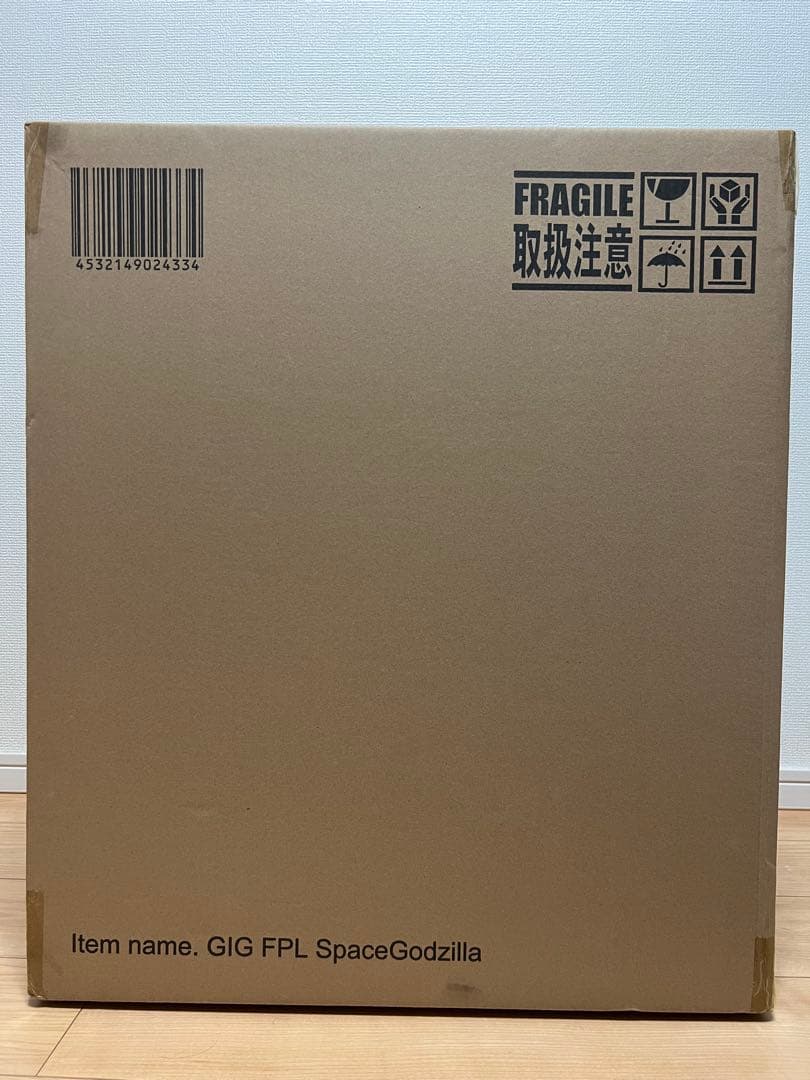 新品未開封　ギガンティックシリーズ スペースゴジラ　少年リック