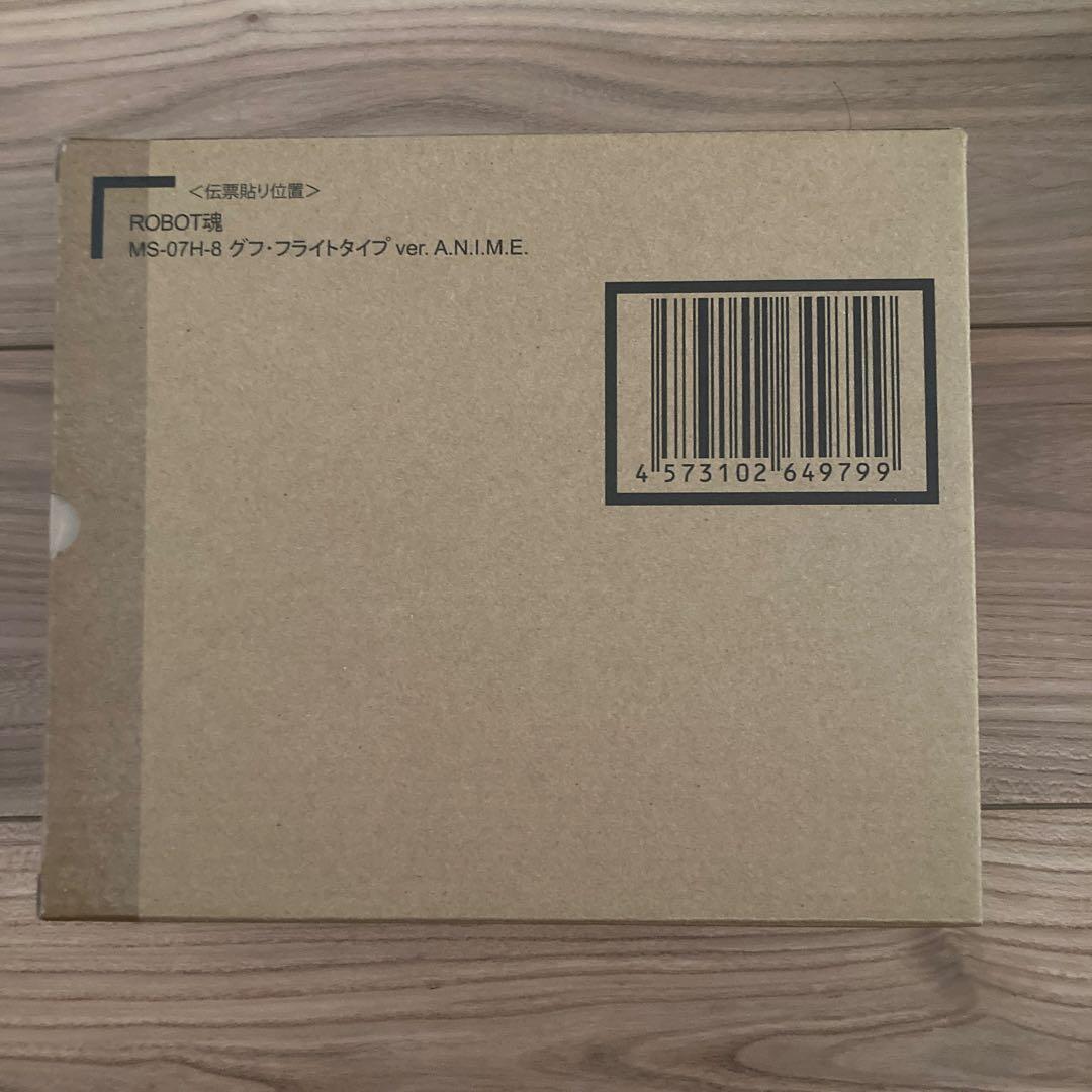ROBOT魂＜SIDE MS＞グフ・フライトタイプver. A.N.I.M.E.