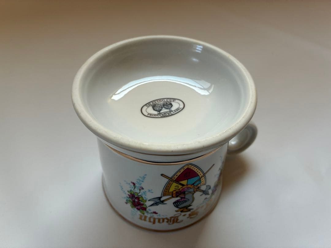 LEBEL Shaving Mug ルベル シェービングカップ 理容 美容