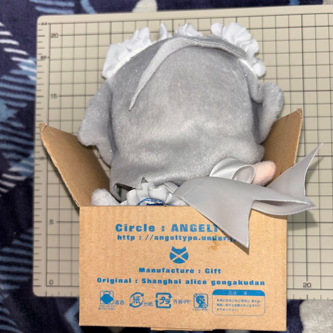 東方project いぬさくや ぬいぐるみ