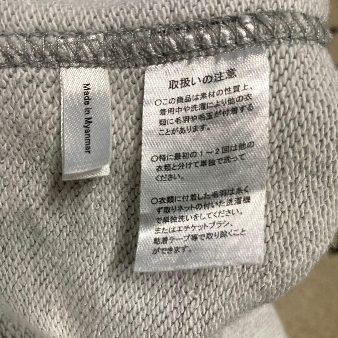 藤井風 旅路パーカー Lサイズ 美品