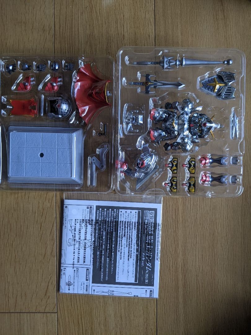 1/16まで SDX　ナイトガンダム　4体セット