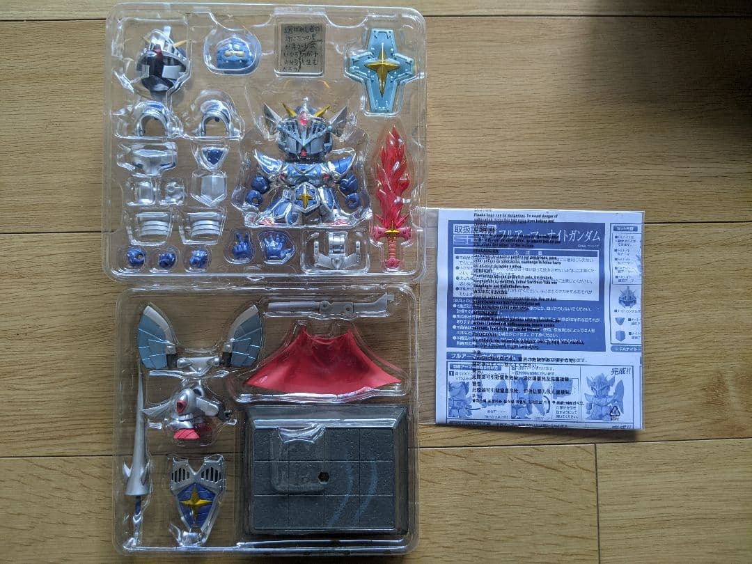 1/16まで SDX　ナイトガンダム　4体セット