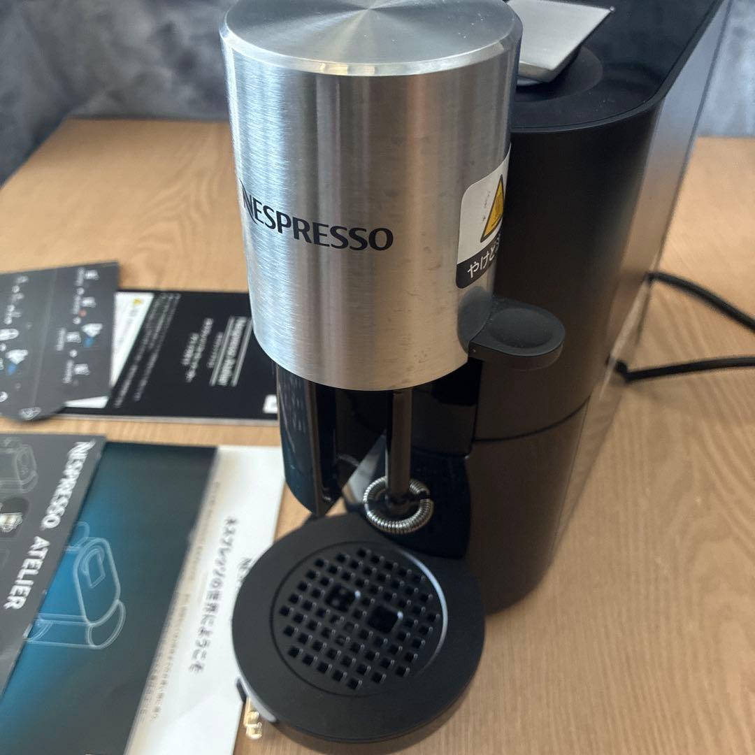ま*偵様 ネスプレッソ　アトリエ　ネスプレッソコーヒーメーカー　エスプレッソ式
