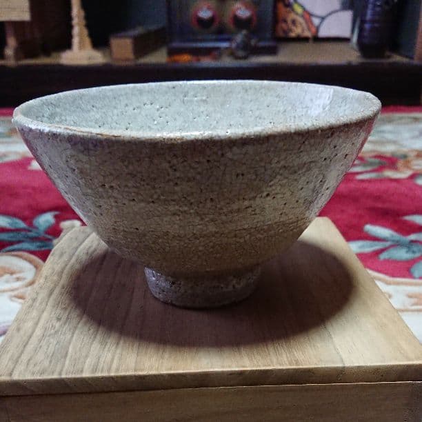 時代 井戸茶碗 樊川窯 安東五 作 木箱入