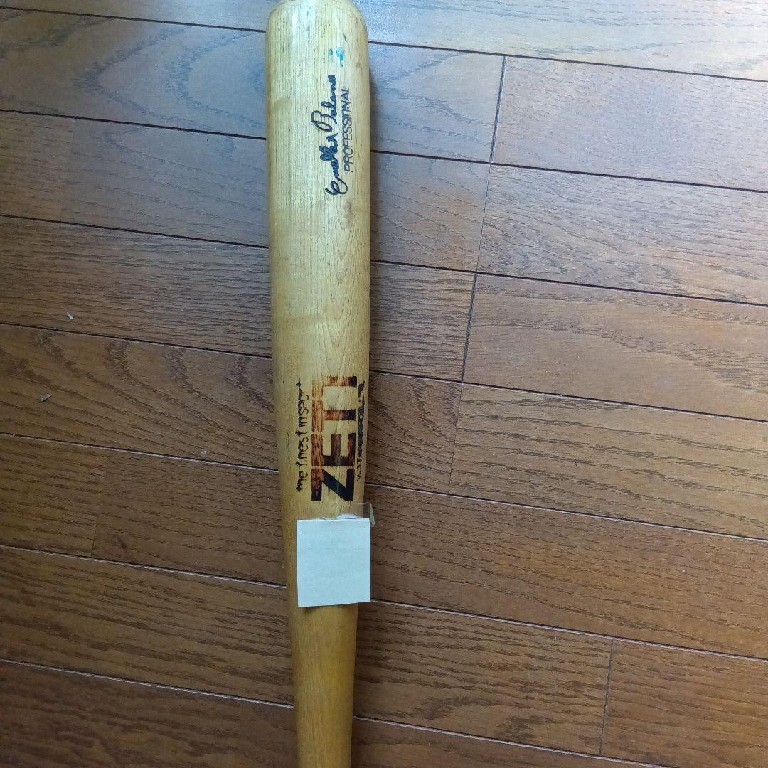 激レア　阪神タイガース　掛布雅之直筆サイン入りバット　背番号31