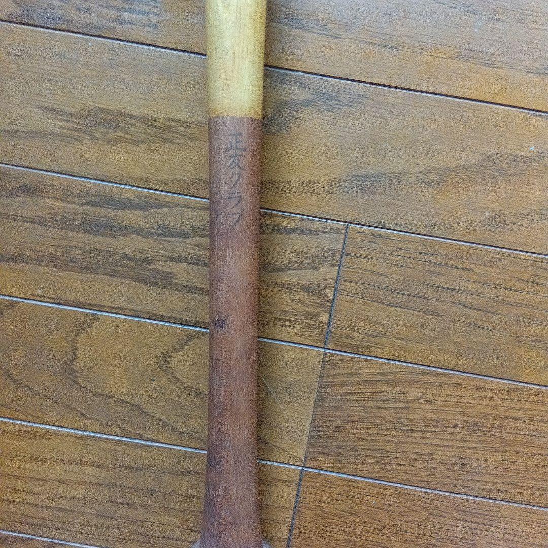 激レア　阪神タイガース　掛布雅之直筆サイン入りバット　背番号31