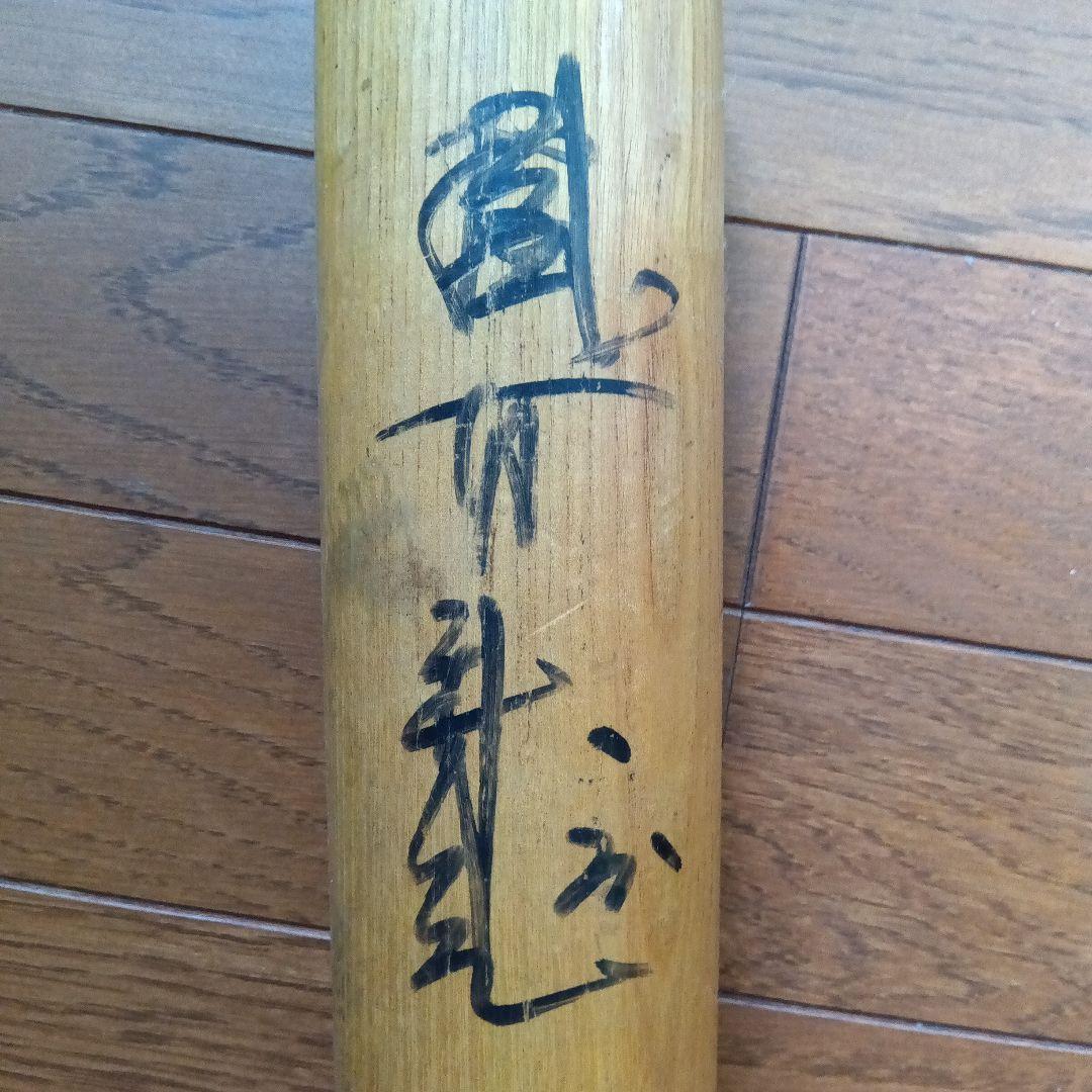 激レア　阪神タイガース　掛布雅之直筆サイン入りバット　背番号31