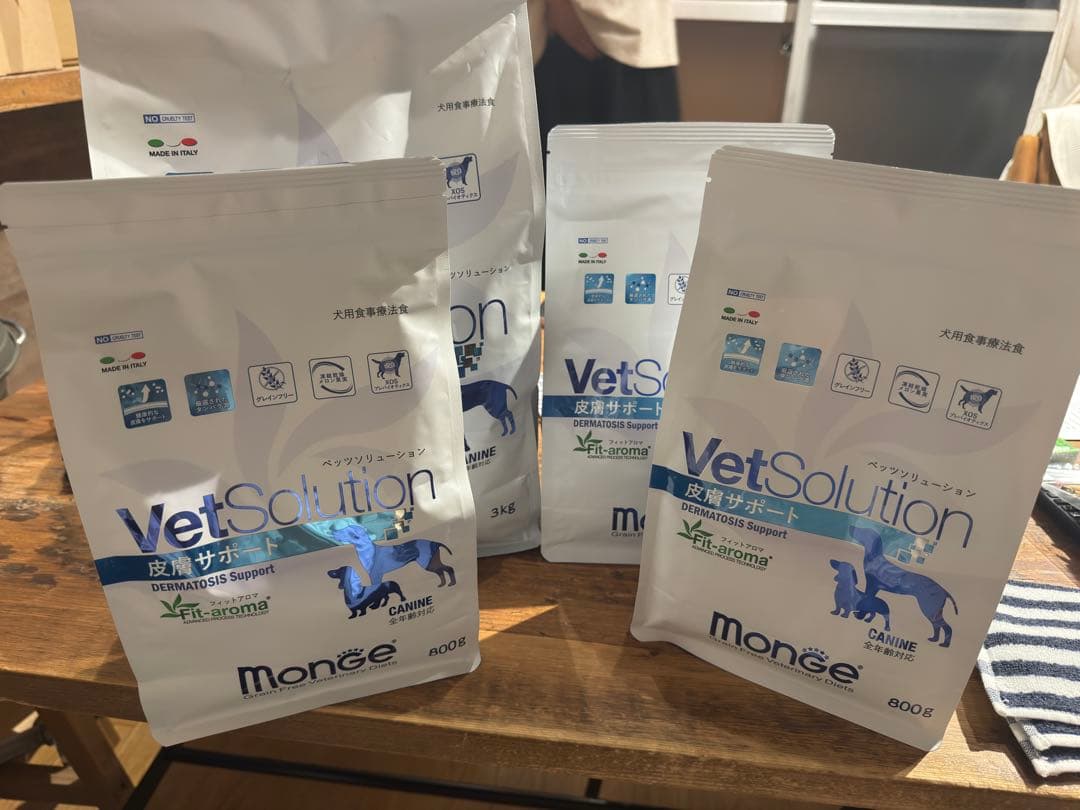 vetSolution 皮膚サポート