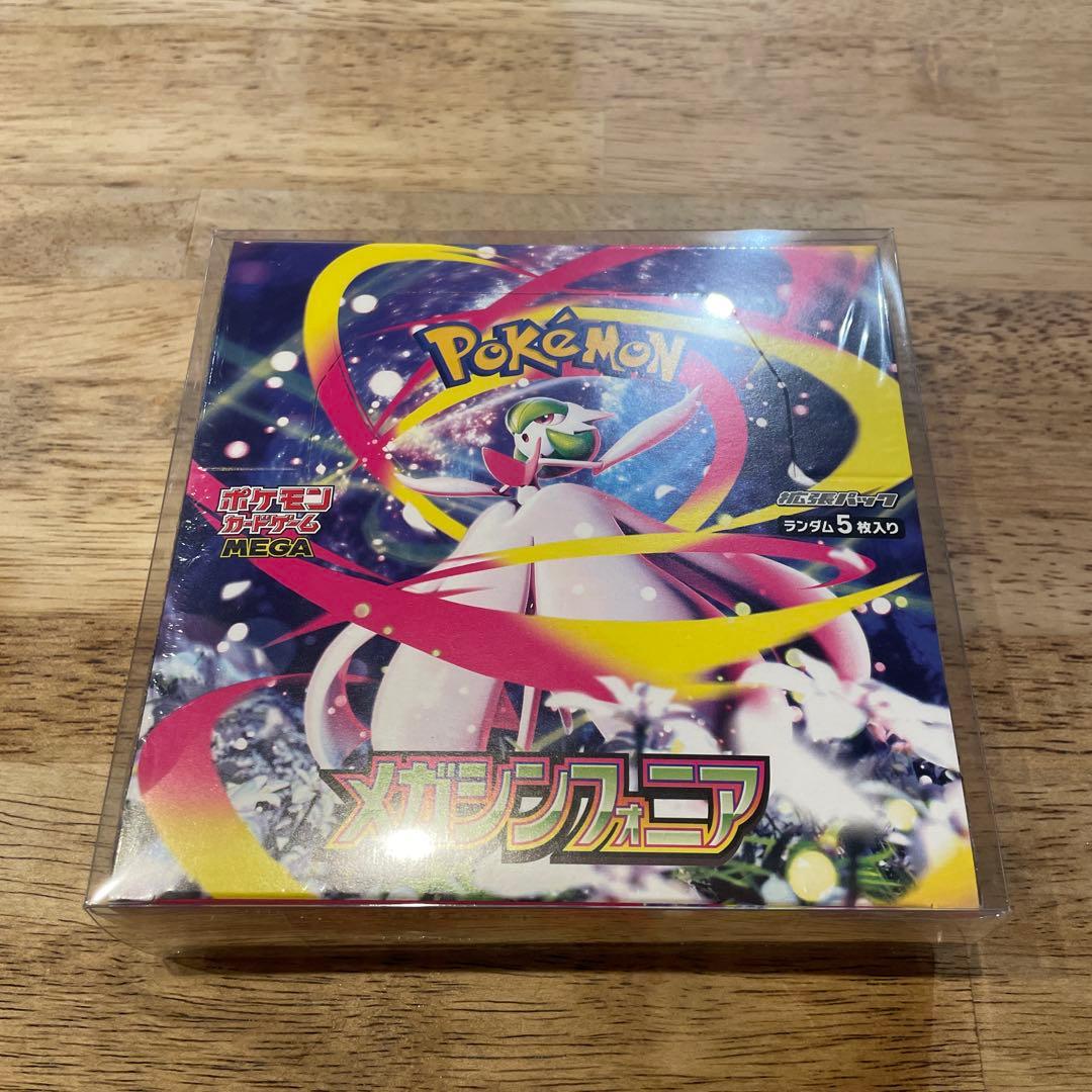 ポケモンカードゲーム　6BOXセット　シュリンク付き