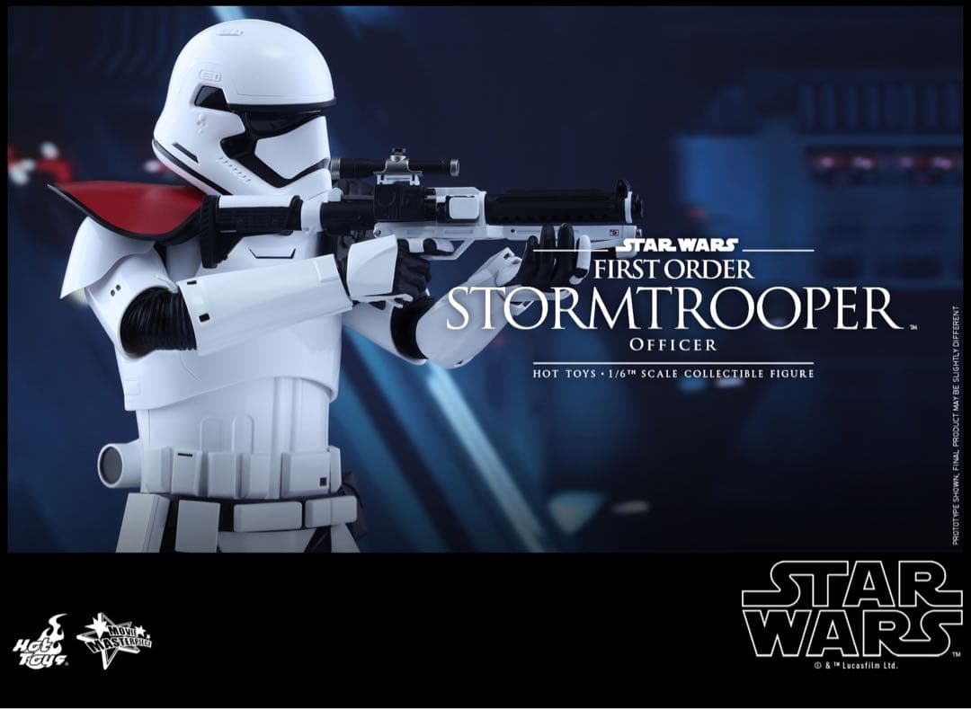 ホットトイズ ファーストオーダー　ストームトルーパー　将校版