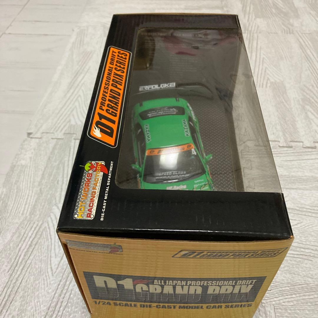 ホットワークス　1/24 ミニカー シルビア　D1グランプリ