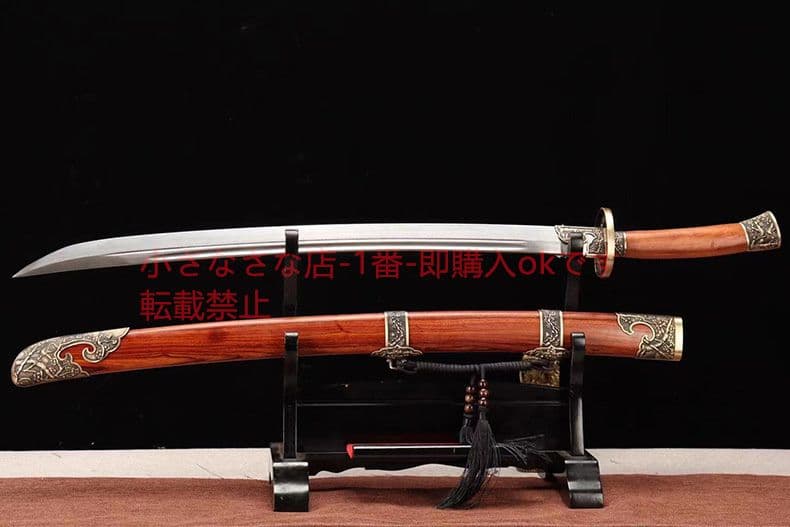 喜びに眉をひそめる 古兵器 武具 刀装具 日本刀 模造刀 居合刀