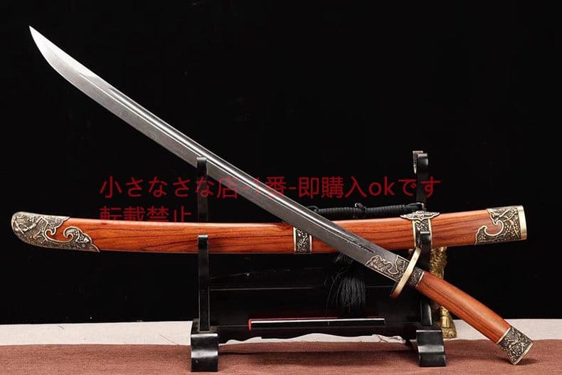 喜びに眉をひそめる 古兵器 武具 刀装具 日本刀 模造刀 居合刀