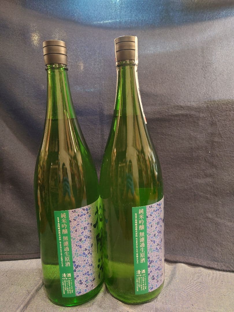 花陽浴 1800ml詰め5本セット(八反錦4本、山田錦1本)