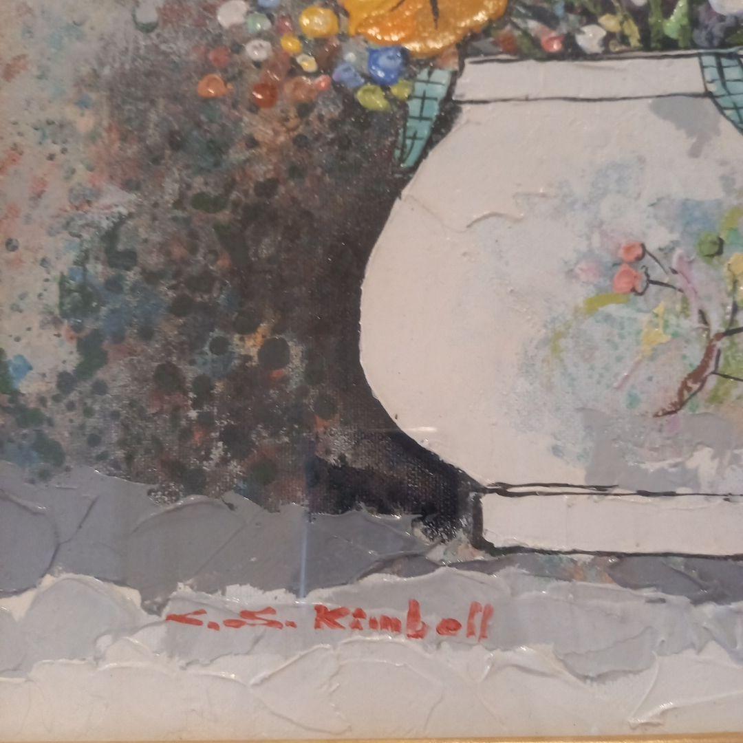 花瓶と花と豪華額縁付き