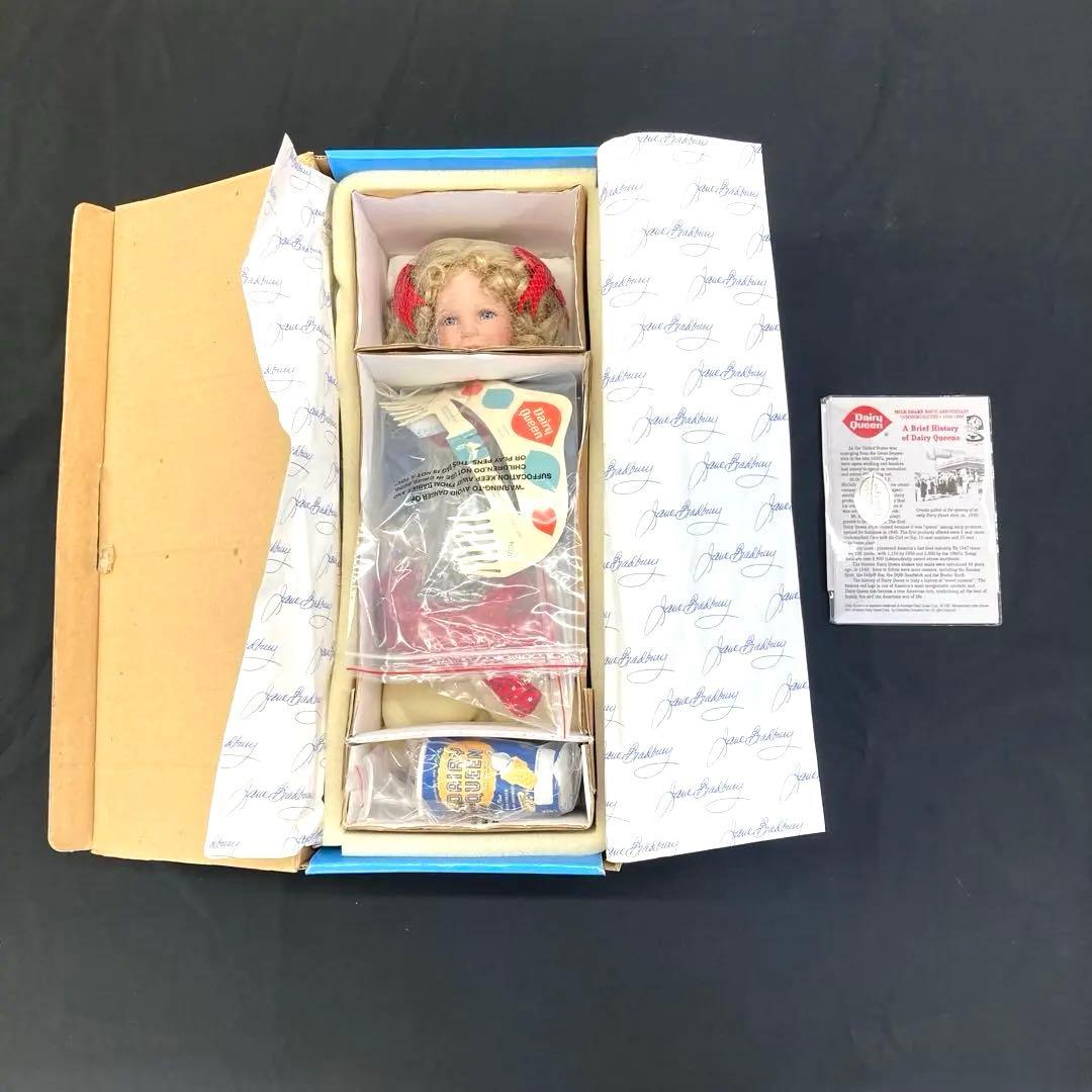 デイリークイーン 人形 ドール 50周年記念 Dairy Queen