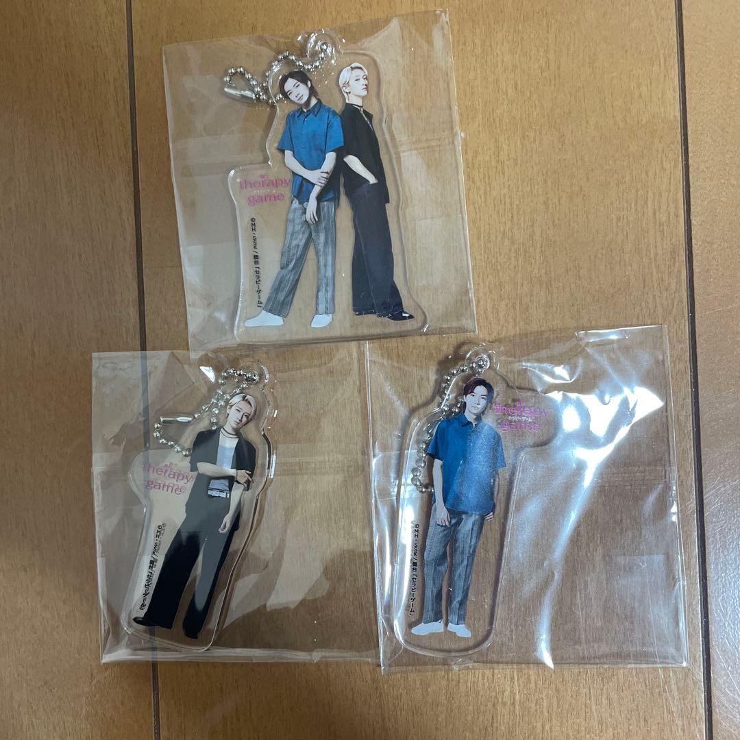 セラピーゲーム 舞台 NAOYA 三兎 湊 生嶋 静真 アクリルチャーム