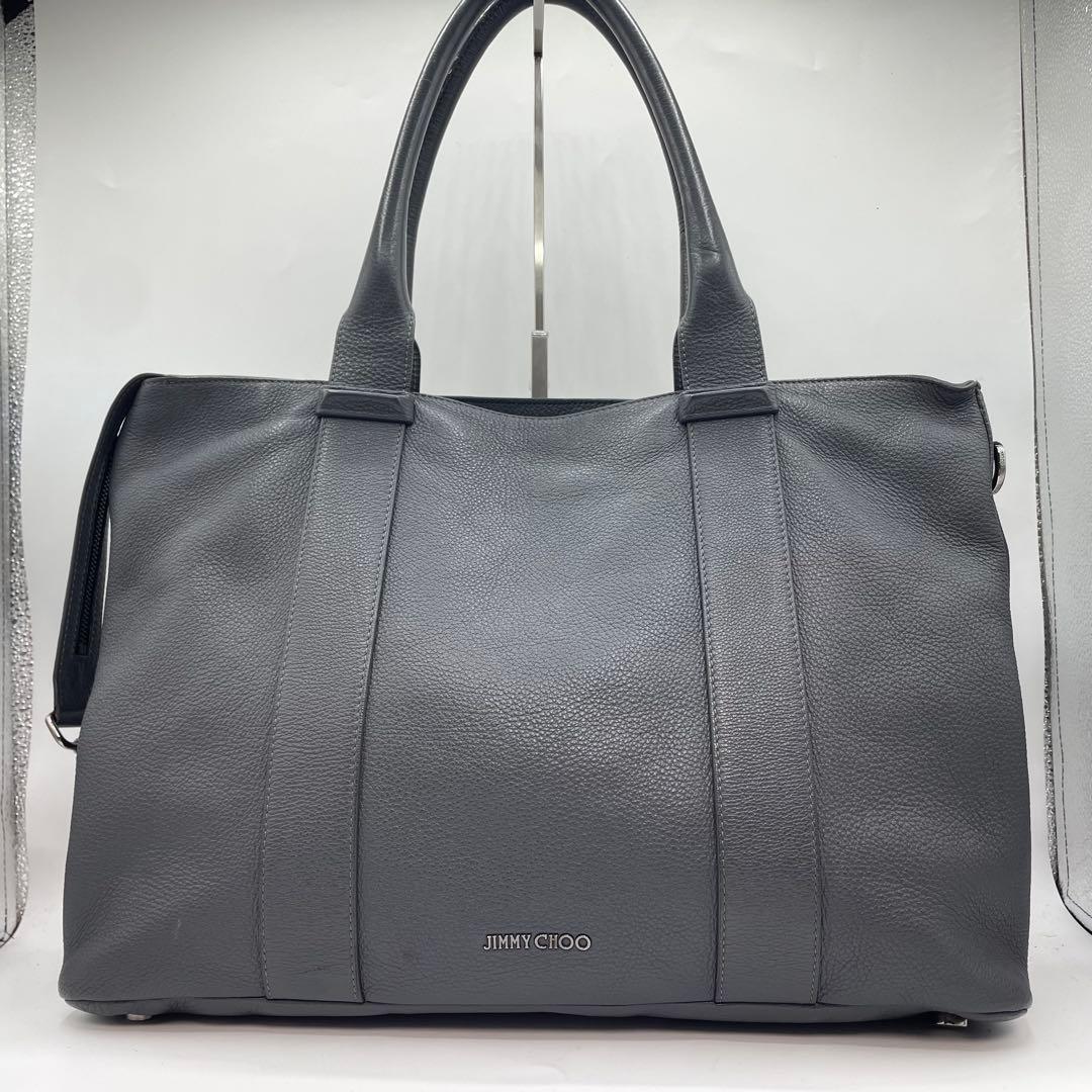 ジミーチュウ　サヴィル　トートバッグ　ビジネスバッグ　メンズ　レザー　グレー