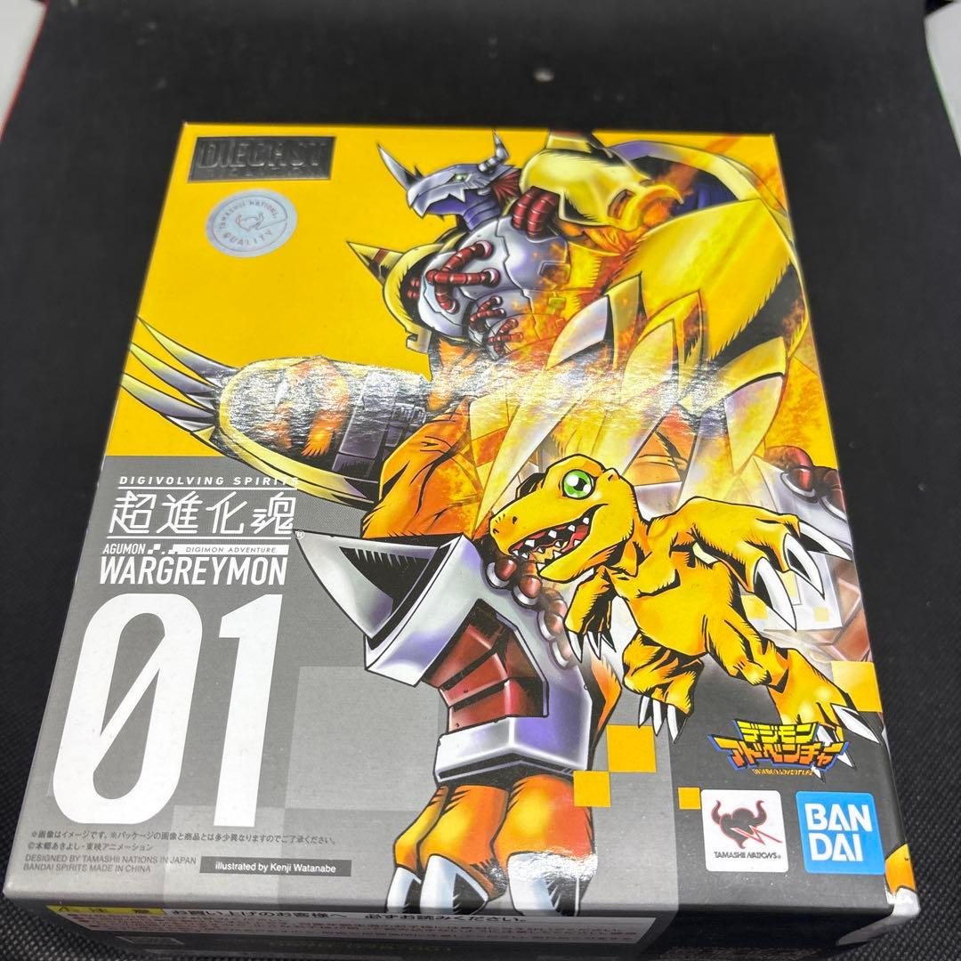 コミック・アニメ BANDAI DIGIVOLVING SPIRITS WARGREYMON 01