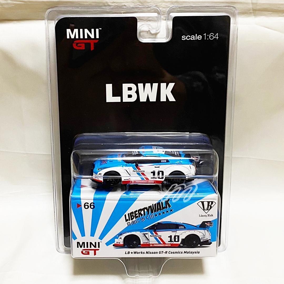 MINI GT 1/64 LB★WORKS 日産 GT-R R35 BREカラー