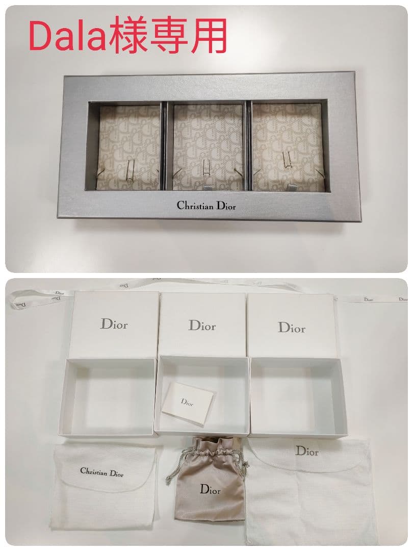 Dala 専用ページ