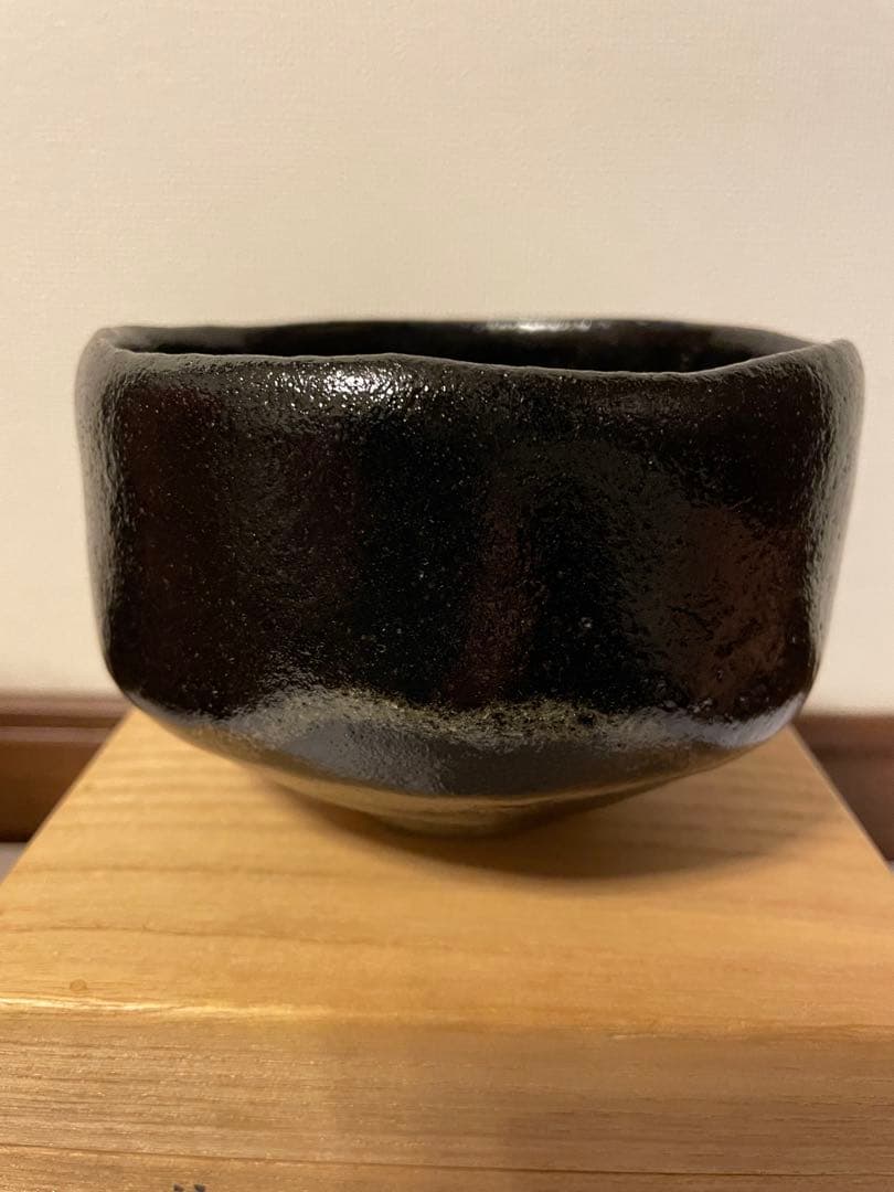 黒茶碗　八代 吉向十三軒　裏千家十五代家元　鵬雲斎書付