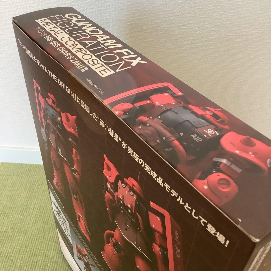 シャア専用ザクⅡ GUNDAM FIX FIGURATION