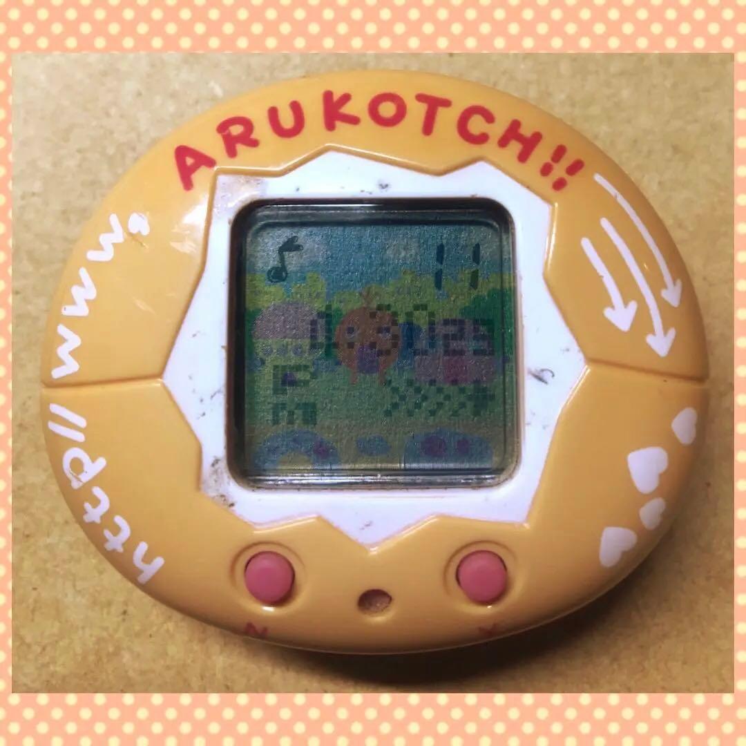 であい発見！！あるこっち 歩数計 ★動作確認済★ たまごっち