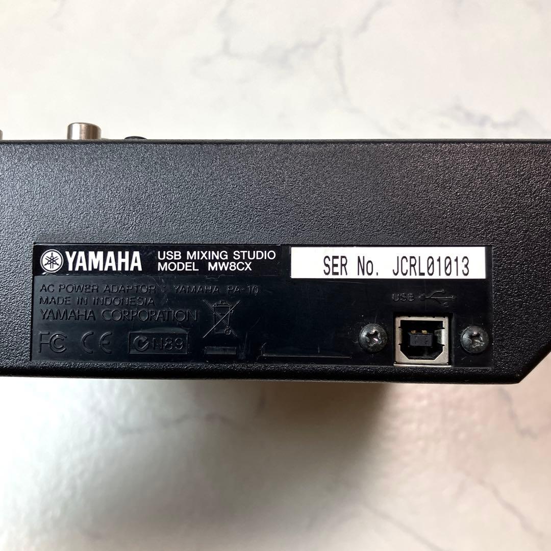 中古/ヤマハ/USB/ミキシングスタジオ/MW8CX/生産完了品/【動作未確認】