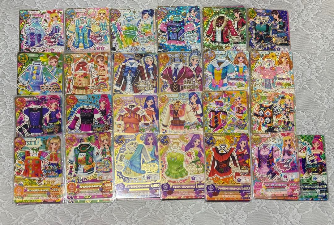 アイカツ カード 星座ドレス レアカード コンプリート