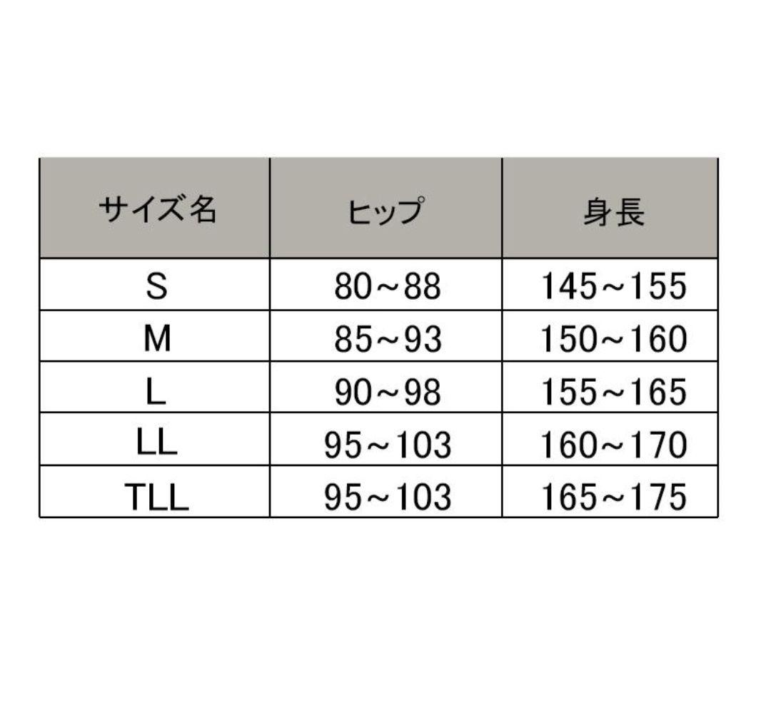 新品未使用　グラントイーワンズ　ドレナージュタイツ　ブラック　LLサイズ タイツ