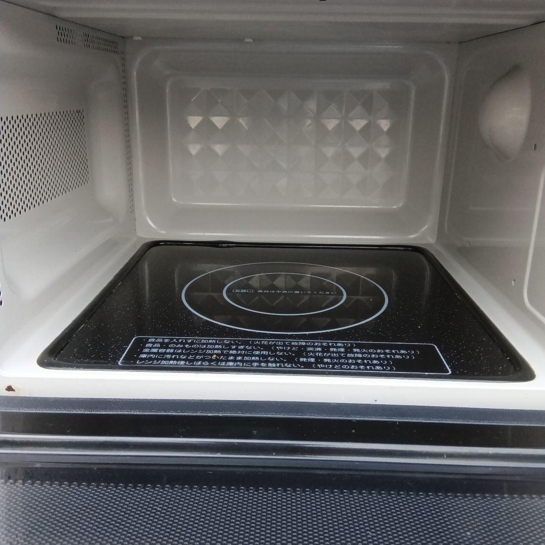 洗濯機　冷蔵庫　レンジ　炊飯器　4点セット　2020年製　高年式　関東限定