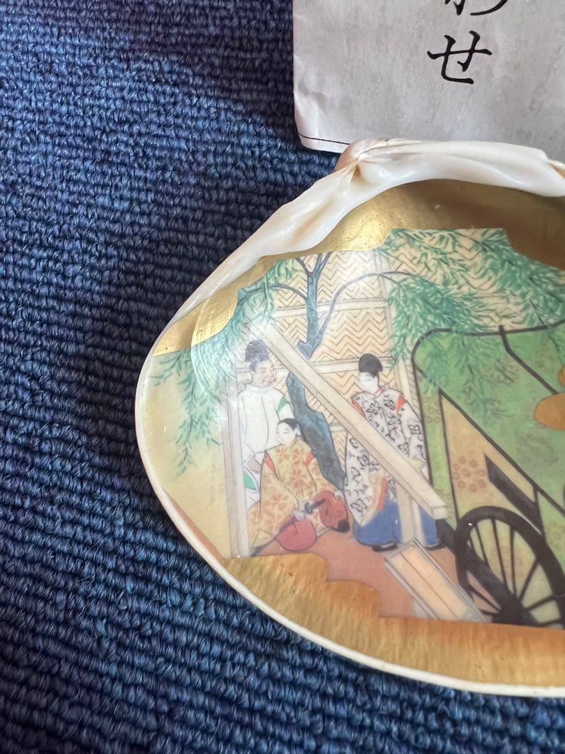 1431 源氏絵　蛤　香合　相馬大　王朝文華　源氏貝あわせ　工芸品　未使用