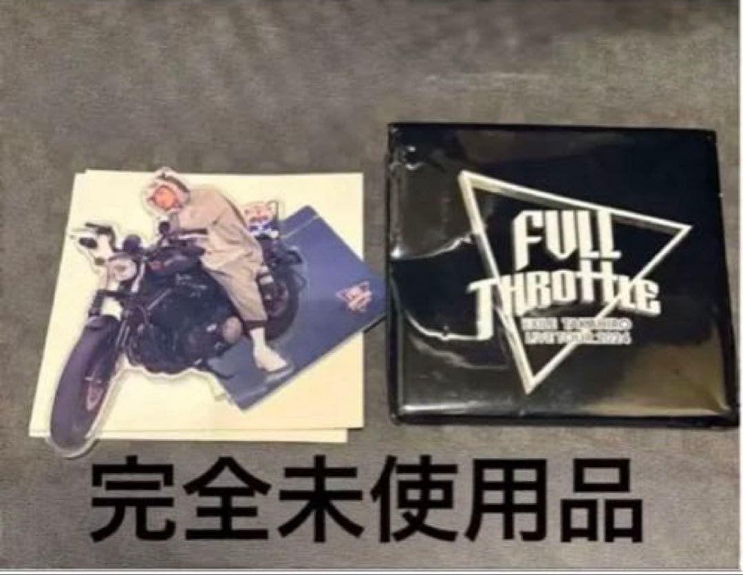 EXILE TAKAHIRO パーカー ペンライト ケース １０点