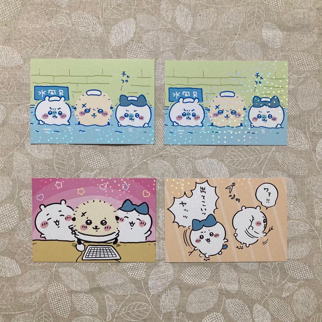 ちいかわ セット ボンボンドロップシール付！！