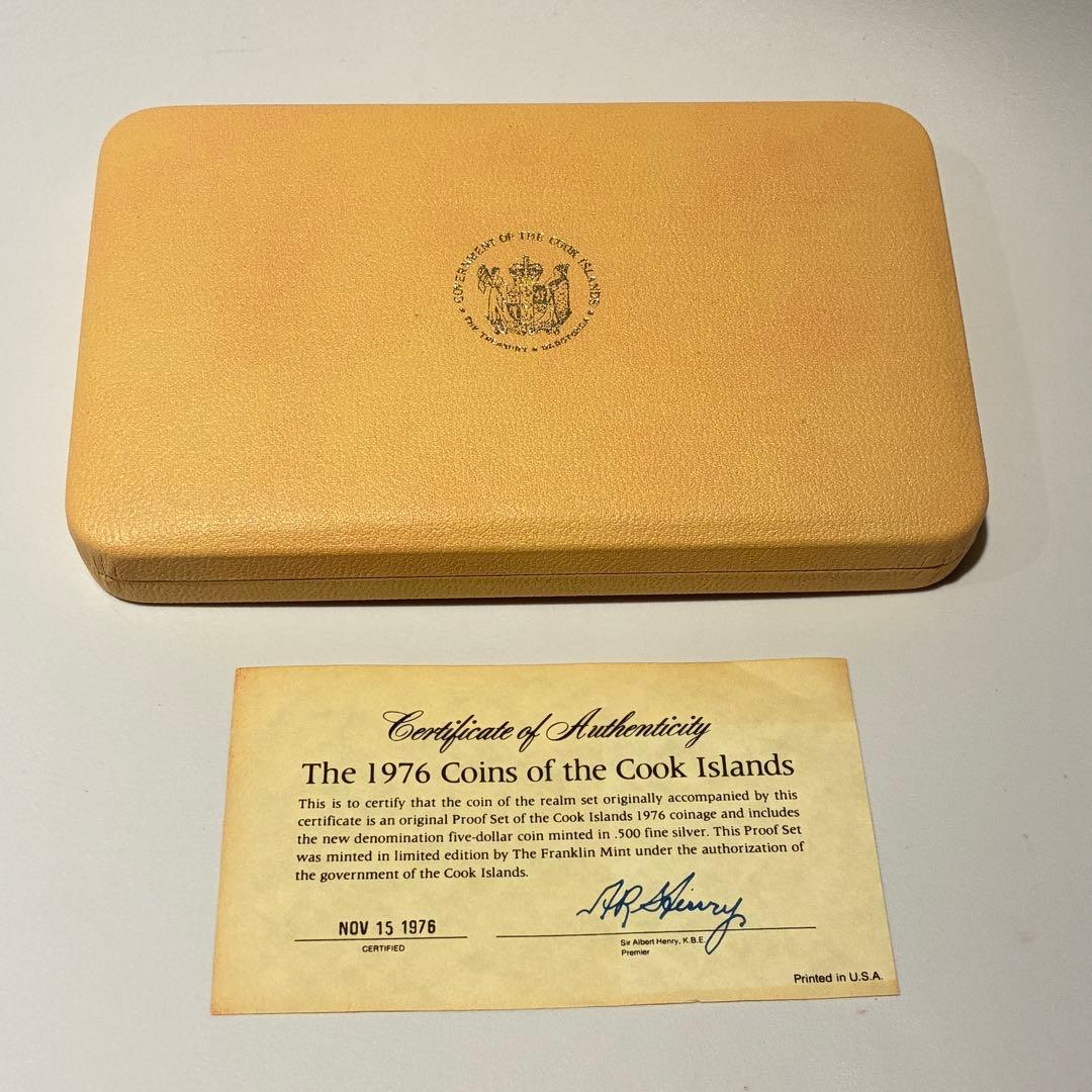 1976年クック諸島 プルーフ貨幣 セット フランクリン・ミント社