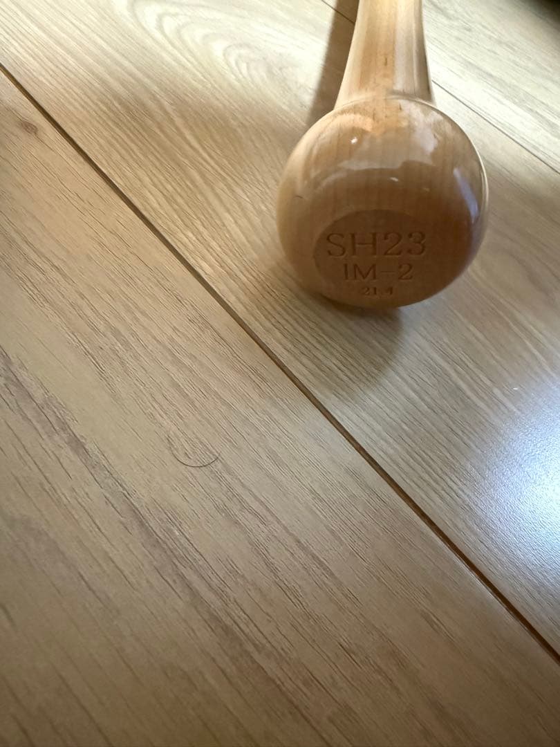 K*0様 【入札なかったら取り下げます。】ソフトバンクホークス　周東佑京 実使用