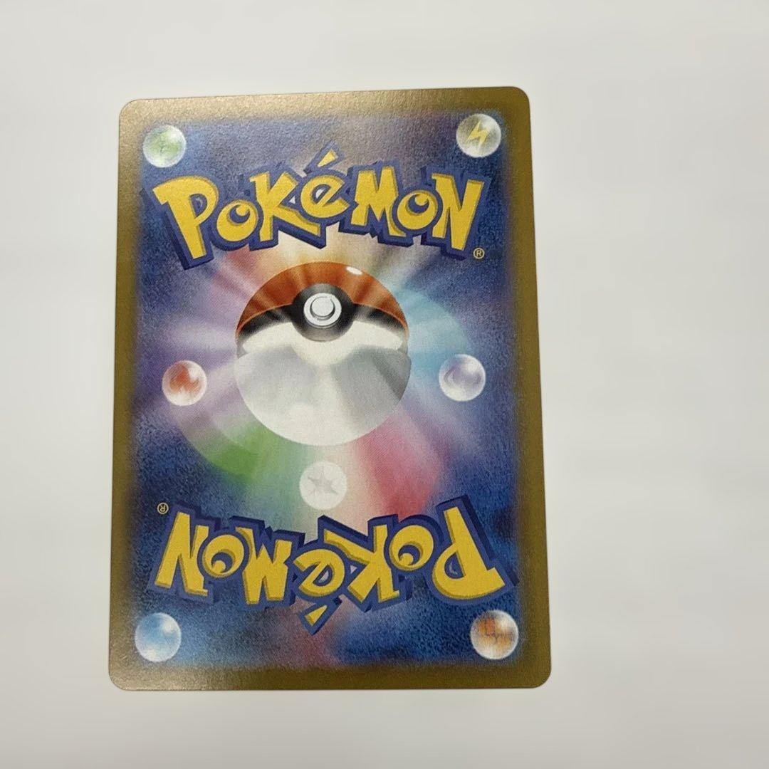 メガジガルデGX MURポケモンカード