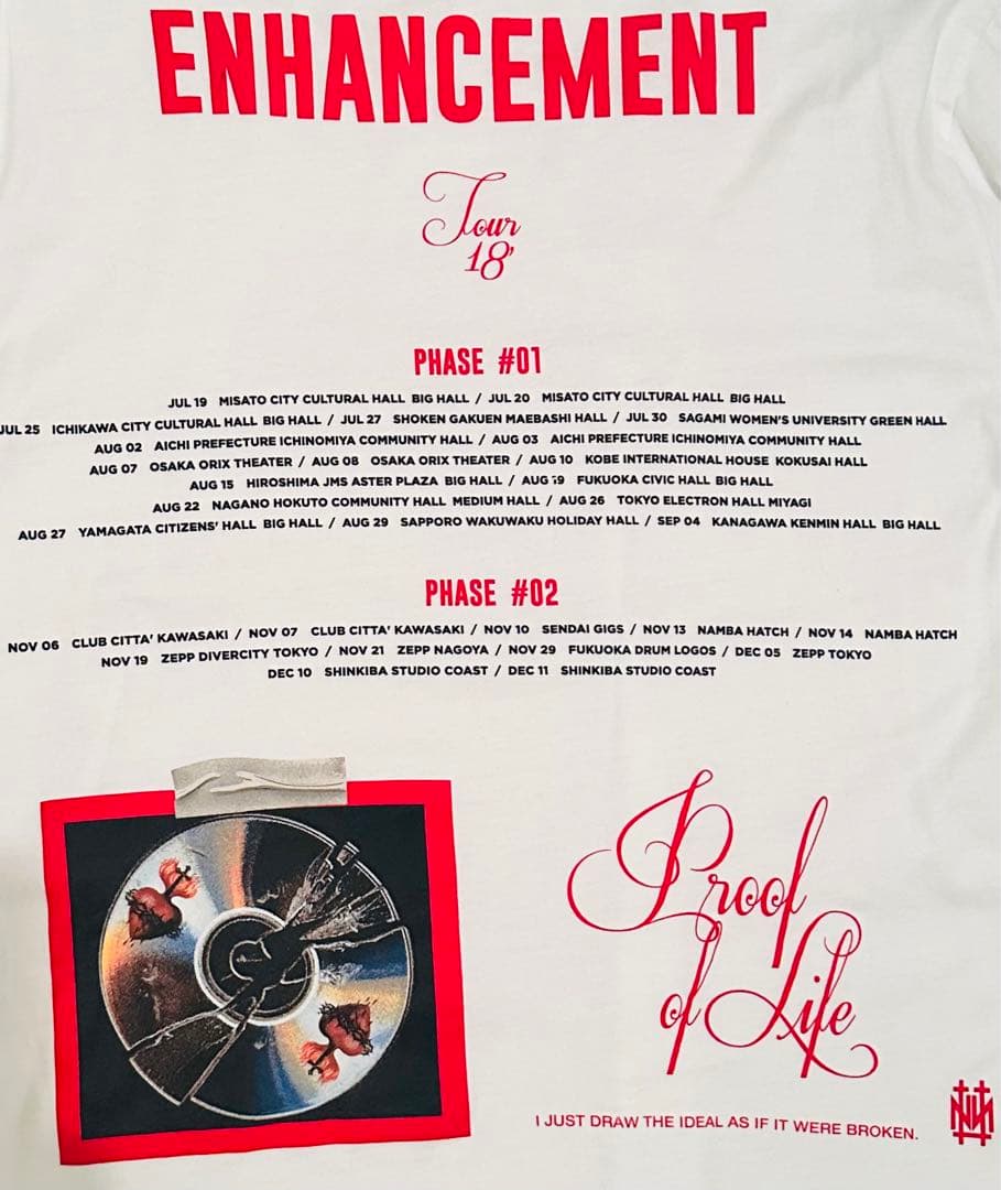 the GazettE ガゼット NINTH Tシャツ ホワイト