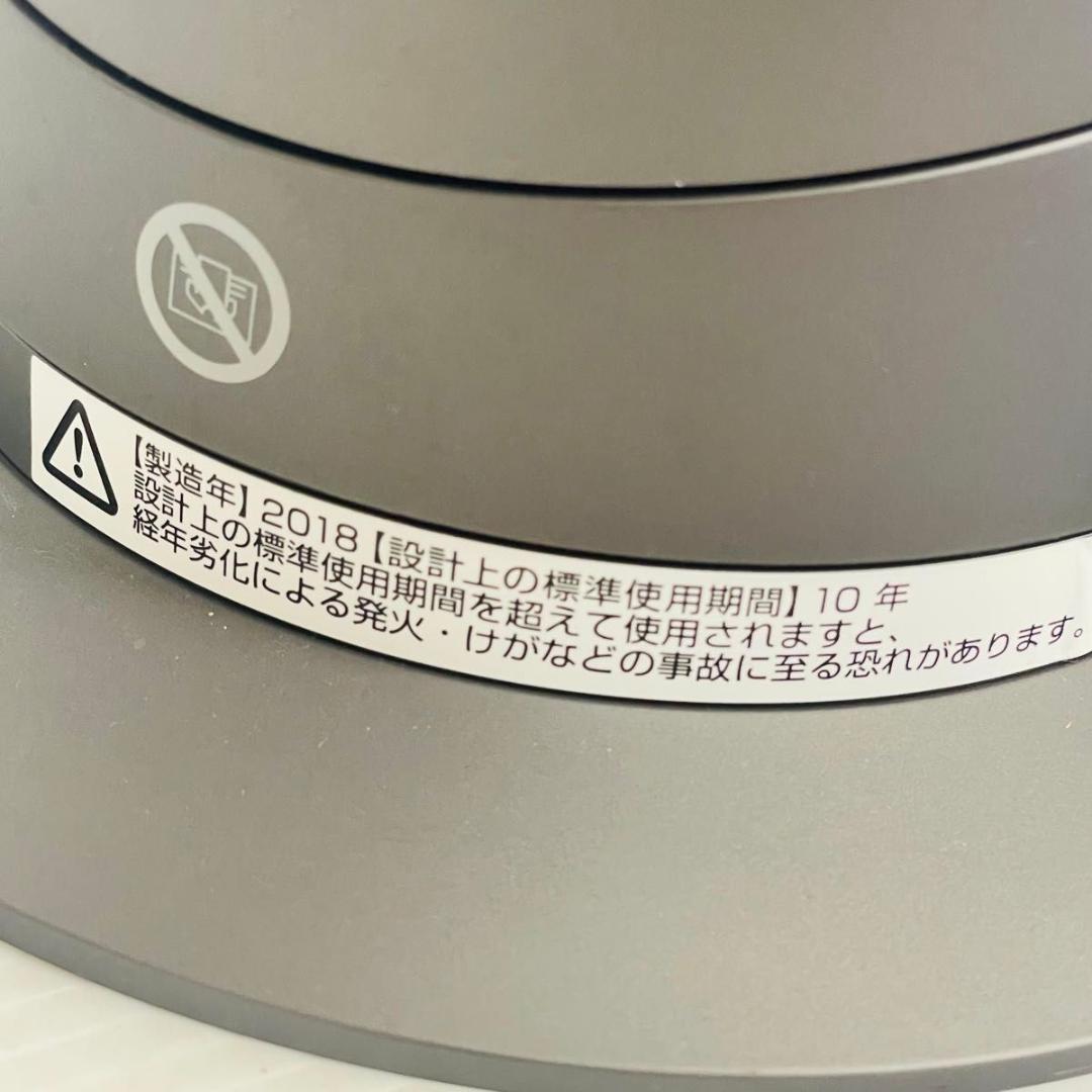 美品 Dyson hot&cool AM09 冷房 暖房 純正リモコン・説明書付