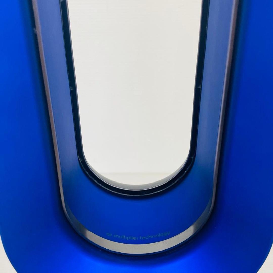 美品 Dyson hot&cool AM09 冷房 暖房 純正リモコン・説明書付