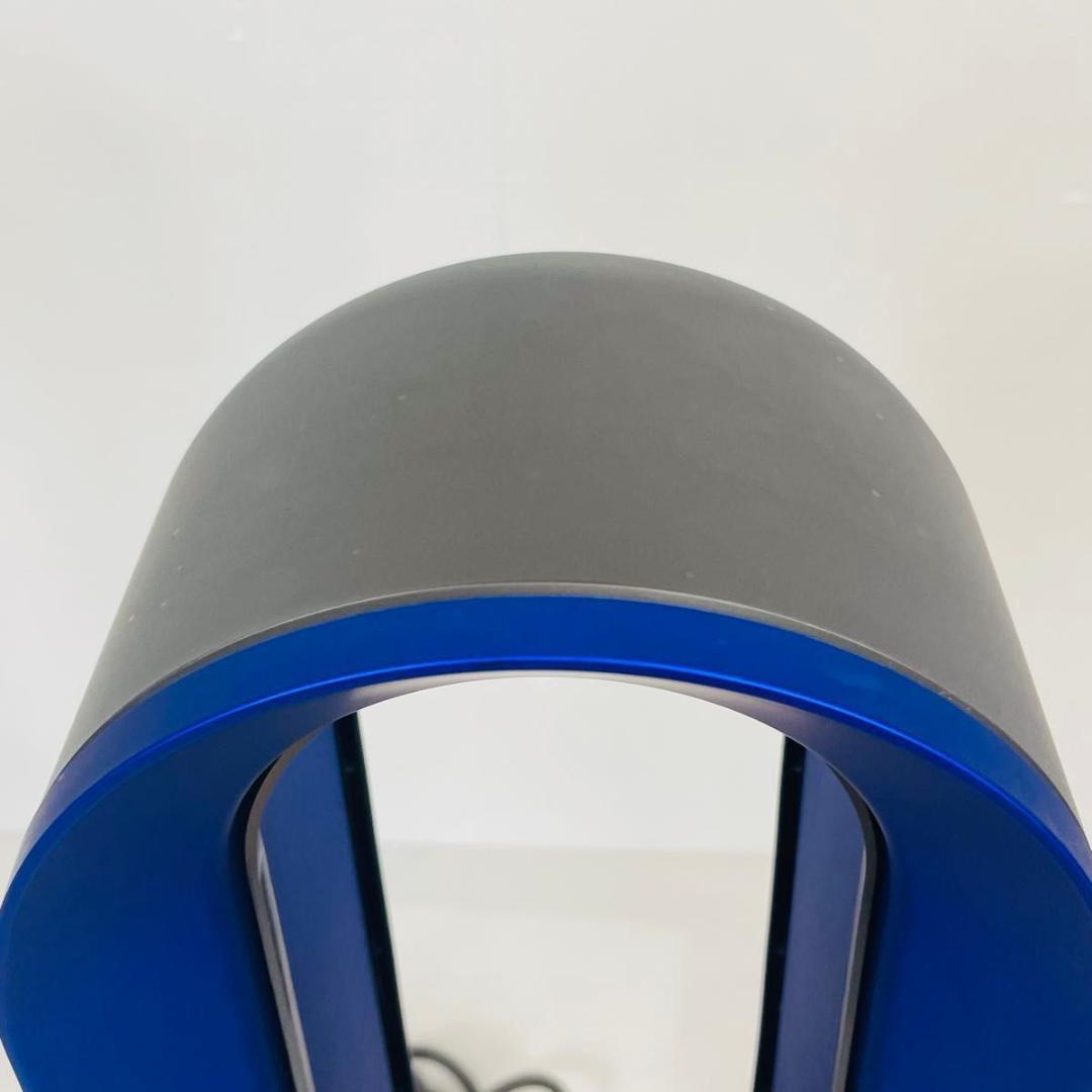 美品 Dyson hot&cool AM09 冷房 暖房 純正リモコン・説明書付