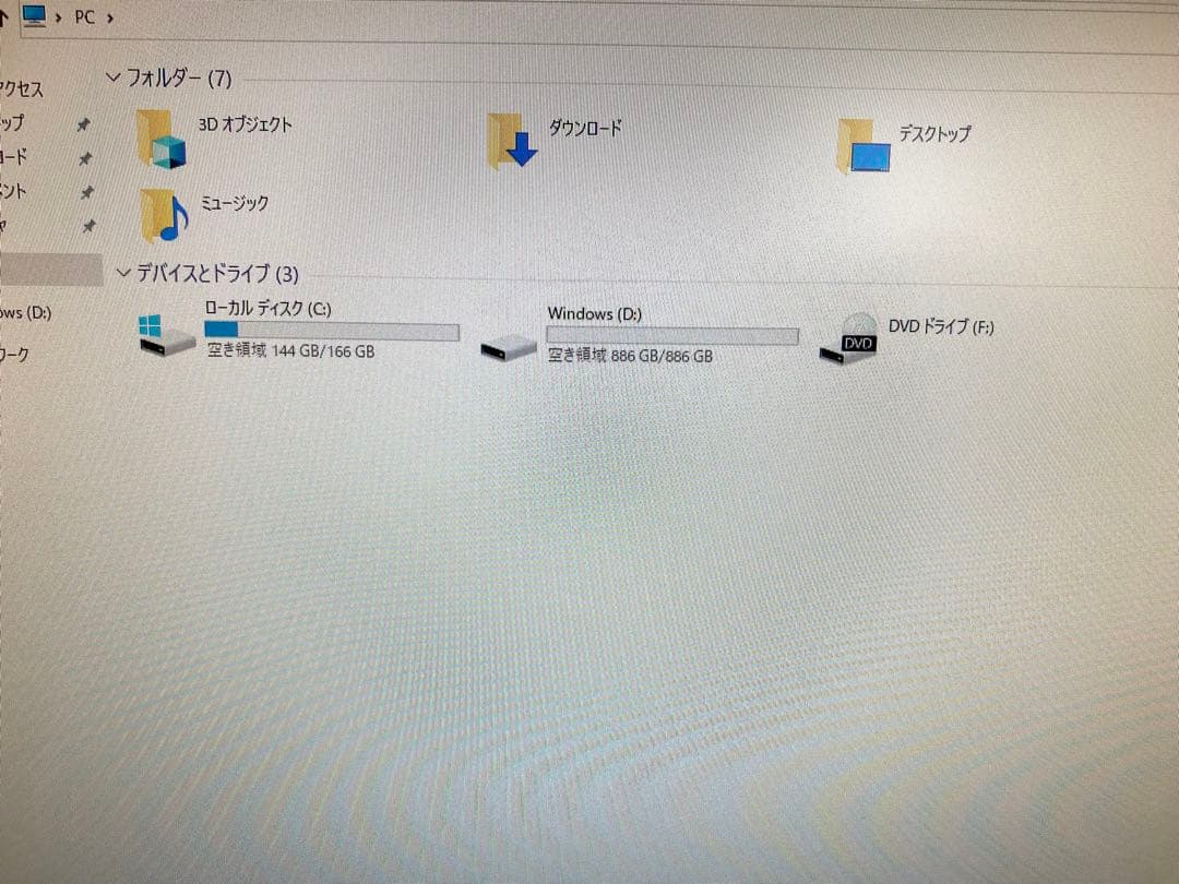 富士通Server PRIMERGY TX1330 M4 Xeon E-2124