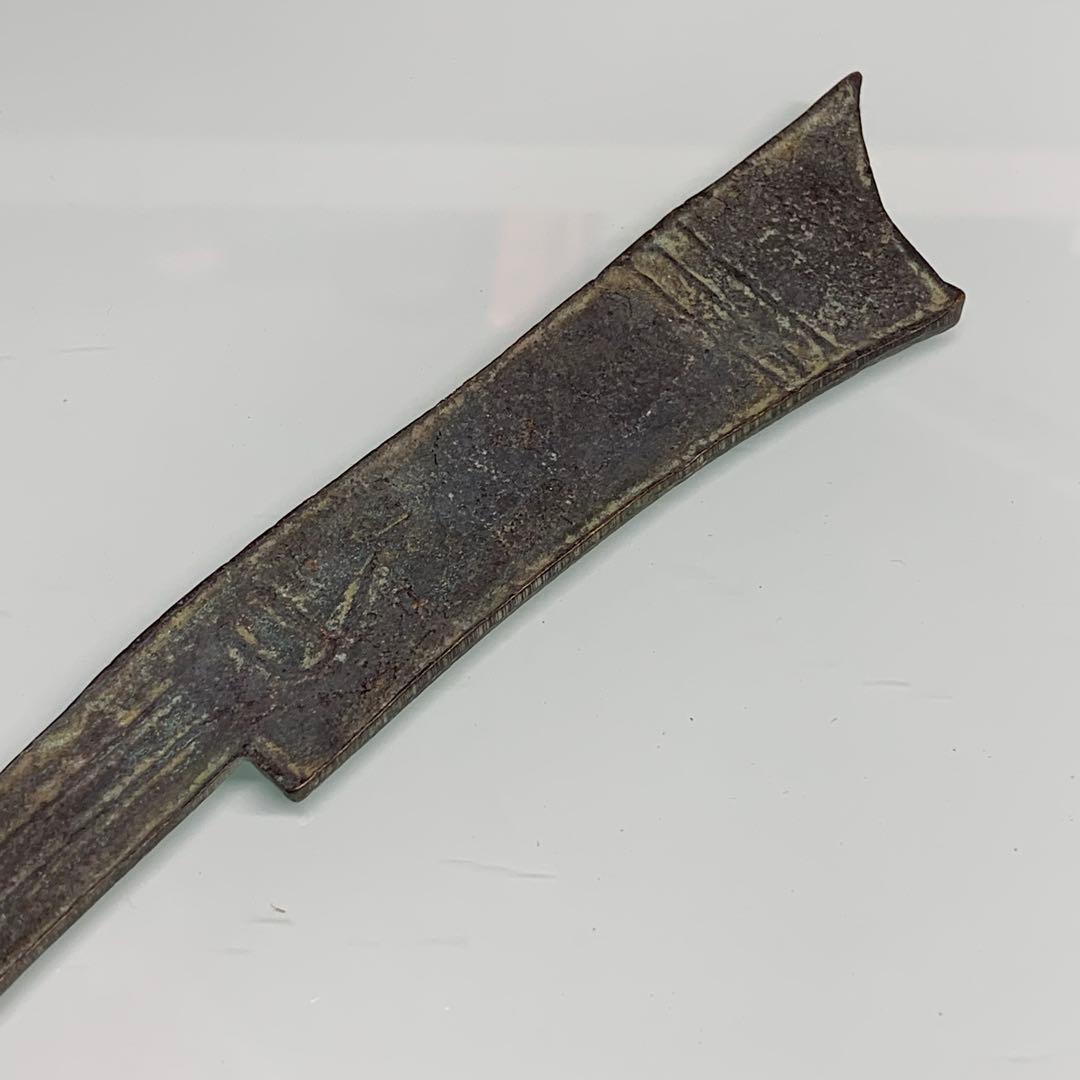 古銭幣　銅製刀幣　四字 古代中国戦国時代「斉法化刀」青銅刀貨