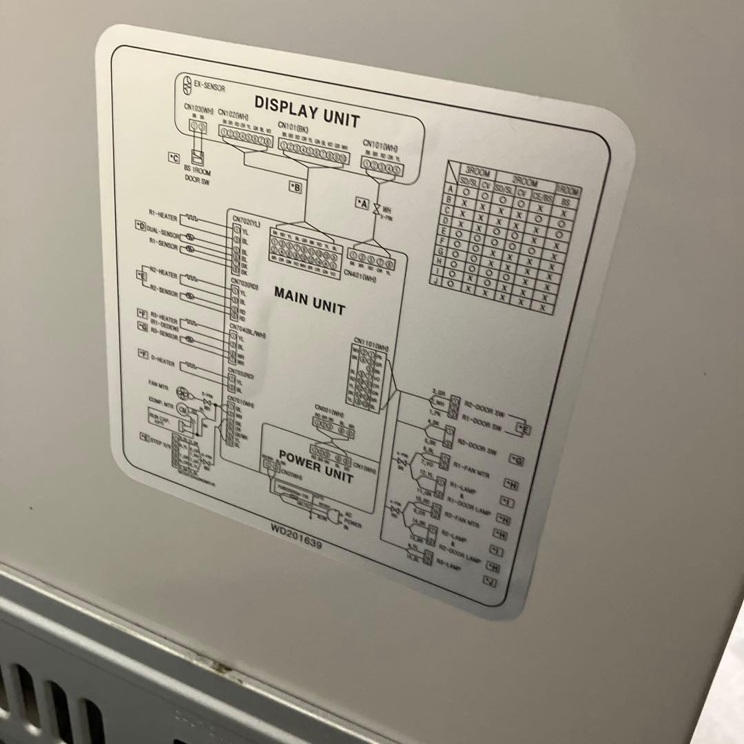 美品　キムチ冷蔵庫 120L 韓国キムチ 冷蔵庫　dimchiae