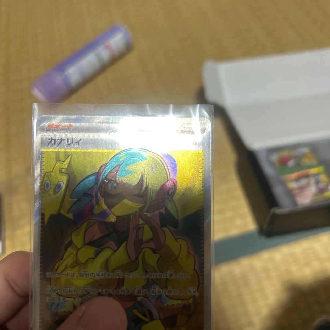 カナリィ、からておうの稽古　エラーカード‼️魂抜け‼️ 【美品】