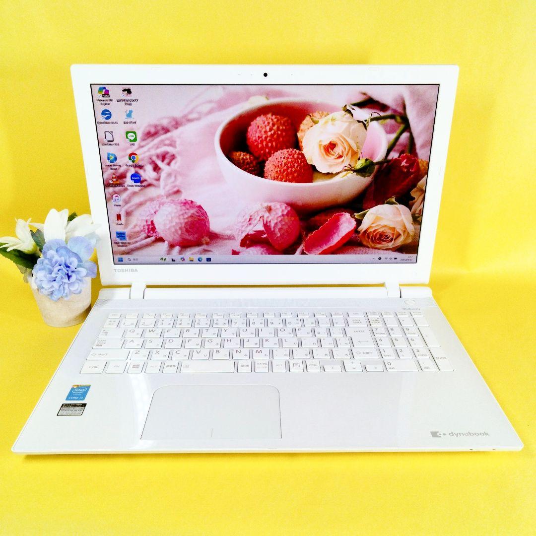 すぐ使える✨薄型ノートパソコン カメラ付き　フルHD♪　初心者におすすめ✨