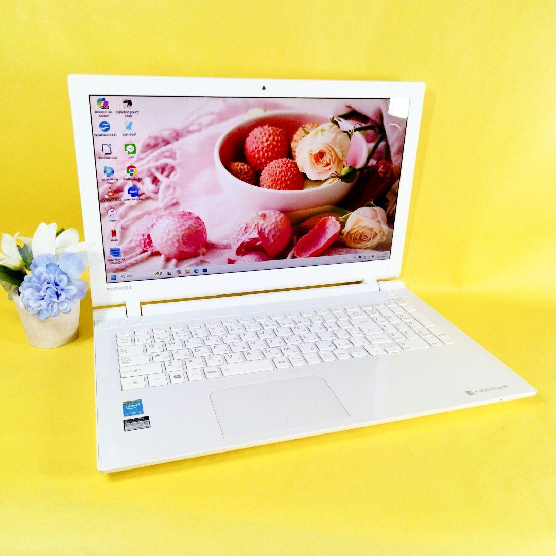 すぐ使える✨薄型ノートパソコン カメラ付き　フルHD♪　初心者におすすめ✨