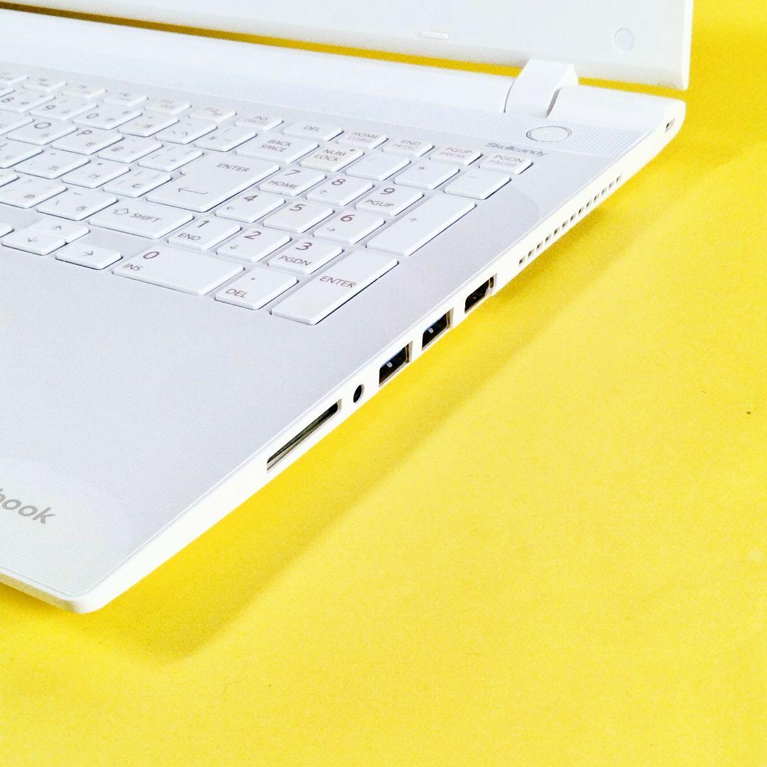 すぐ使える✨薄型ノートパソコン カメラ付き　フルHD♪　初心者におすすめ✨